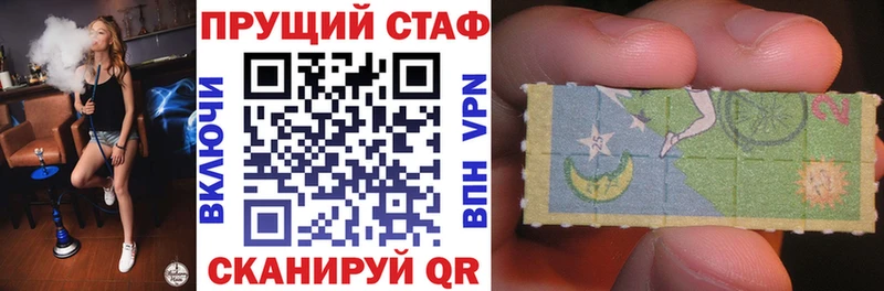 Где найти наркотики Нахабино COCAIN  Бошки Шишки  СОЛЬ  Гашиш  Меф 