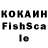 Кодеиновый сироп Lean Purple Drank ROKSA _Q
