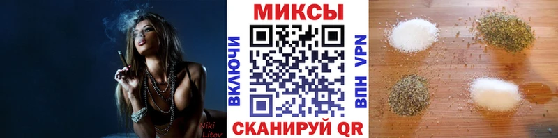 mega ССЫЛКА  Нахабино  Бутират GHB 