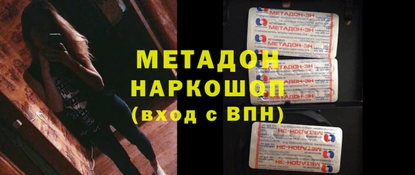 соль курить ск Няндома
