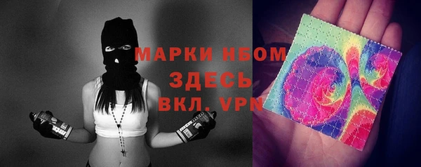 ECSTASY Усинск