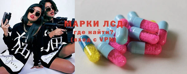 кокаин колумбия Тутаев