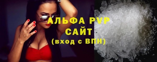 соль курить ск Няндома