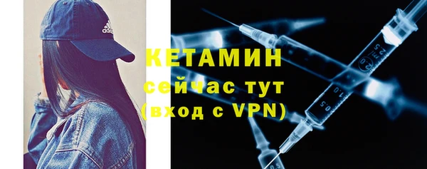 мефедрон VHQ Нягань