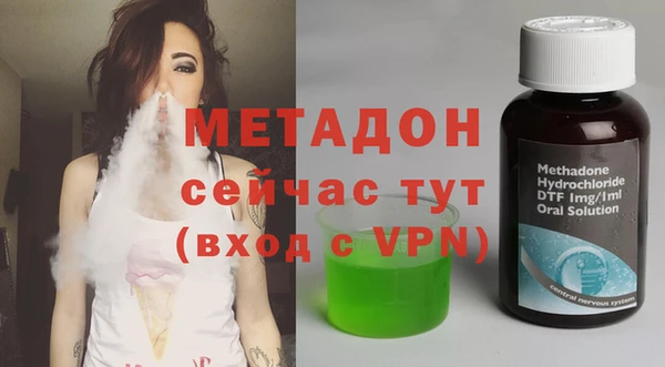спайс Нязепетровск