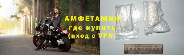 соль курить ск Няндома