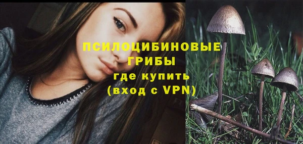 мефедрон VHQ Нягань