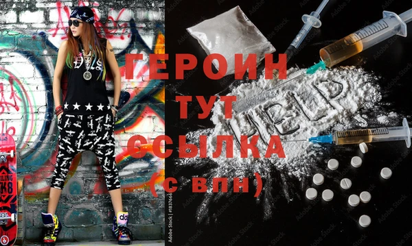 соль курить ск Няндома