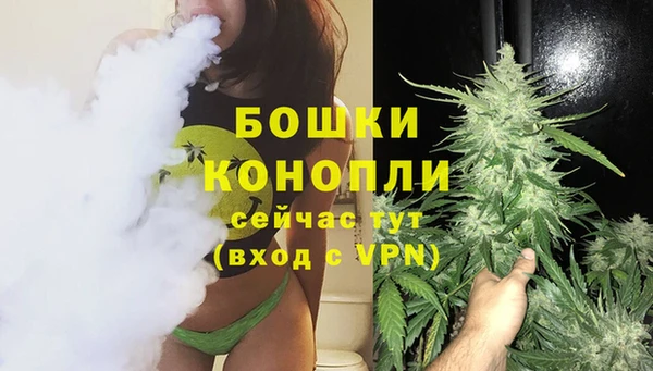 соль курить ск Няндома