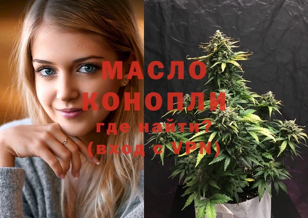 соль курить ск Няндома