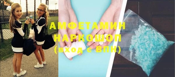 соль курить ск Няндома