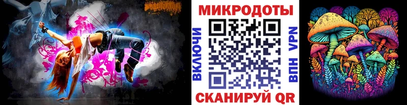 Псилоцибиновые грибы MAGIC MUSHROOMS  гидра зеркало  Нахабино 