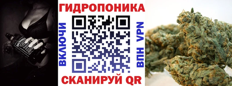 закладка hydra онион Марихуана план Нахабино